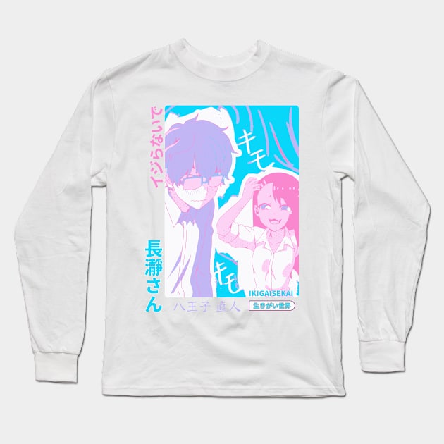 Senpai, you're so easy to tease! Long Sleeve T-Shirt by IKIGAISEKAI